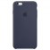 Чохол силіконовий для iPhone 6/6s Темно синій