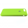Чохол силіконовий для iPhone 7/8 Plus Яскраво Зелений