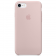 Чехол силиконовый для iPhone 7/8 Светло Розовый