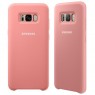 Чохол силіконовий для Samsung G955 Galaxy S8 Plus Кавуновий