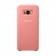 Чехол силиконовый для Samsung G955 Galaxy S8 Plus Арбузный