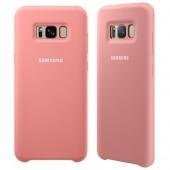 Чехол силиконовый для Samsung G950 Galaxy S8 Арбузный