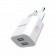 Сетевое зарядное устройство Usams US-CC023 (2.4A Dual) White (US-CC023)