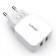 Сетевое зарядное устройство 2USB LDNIO (2.4A) White + Cable iPhone 5 (DL-A2202)