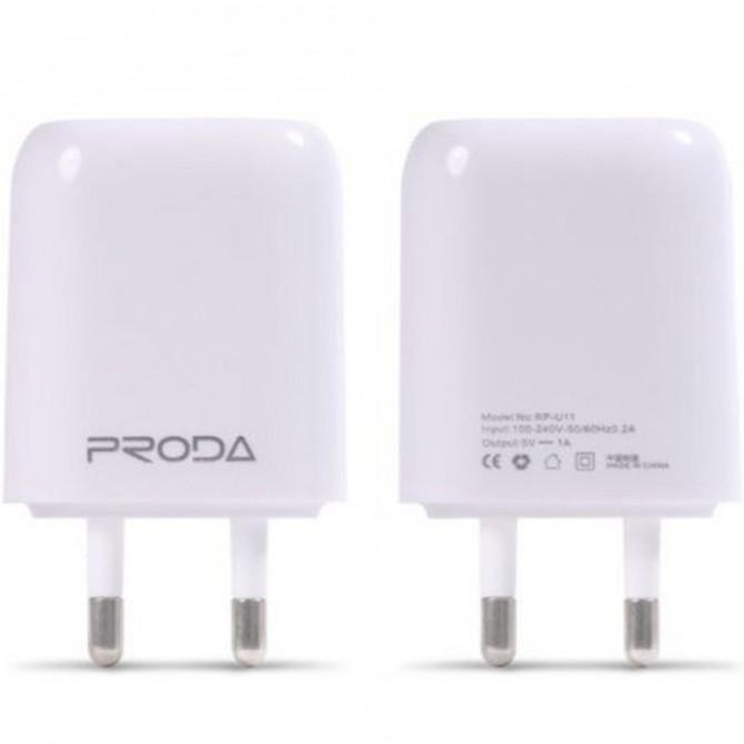 Сетевое зарядное устройство Proda 2USB 2,1A White (RP-U21)