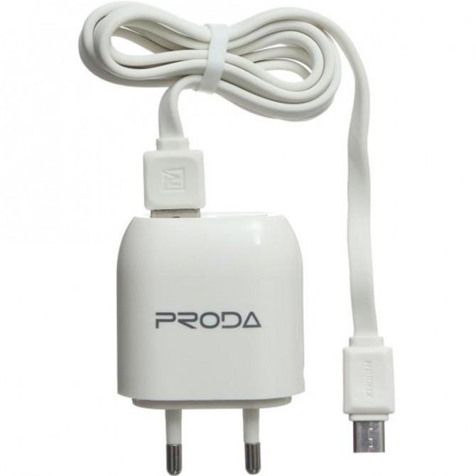 Сетевое зарядное устройство Proda 2USB 2,1A White (RP-U21)-1