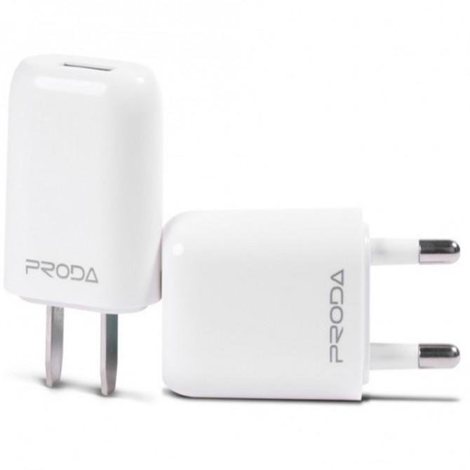 Сетевое зарядное устройство Proda 2USB 2,1A White (RP-U21)-2