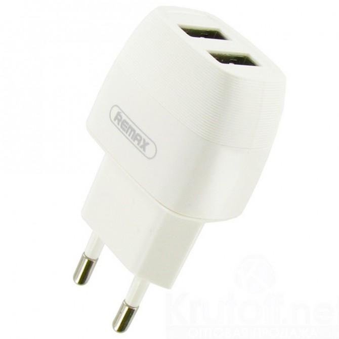Сетевое зарядное устройство Remax 2USB 2.1A White (RP-U29)-1