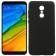 Силиконовый чехол SMTT для XIAOMI REDMI 5 (Черный)