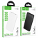 Дополнительная батарея Hoco J153 Stability (10000mAh) Black