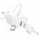 Сетевое зарядное устройство 1USB Borofone BAS42A 18W/QC3.0 White + Type-C Cable