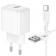 Сетевое зарядное устройство 1USB Borofone BAS42A 18W/QC3.0 White + Type-C Cable