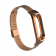 Ремінець для Xiaomi Band 3/4 steel design rose gold