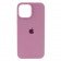 Силиконовый чехол для iPhone 15 Pro Lilac Pride FULL