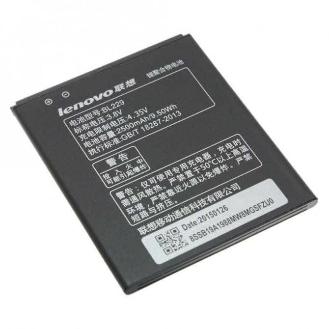 Акумулятор Original 100% для Lenovo BL-229 (A808/A8)-1