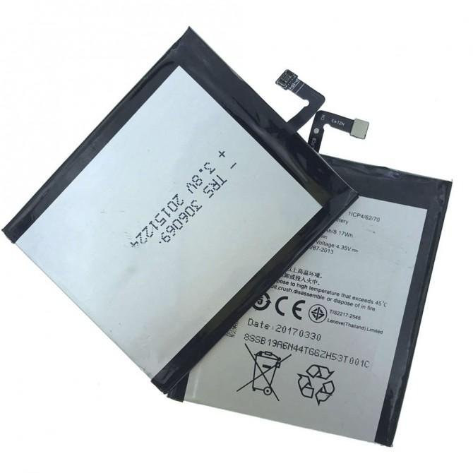 Аккумулятор Original 100% для Lenovo BL-245 (S60)-2