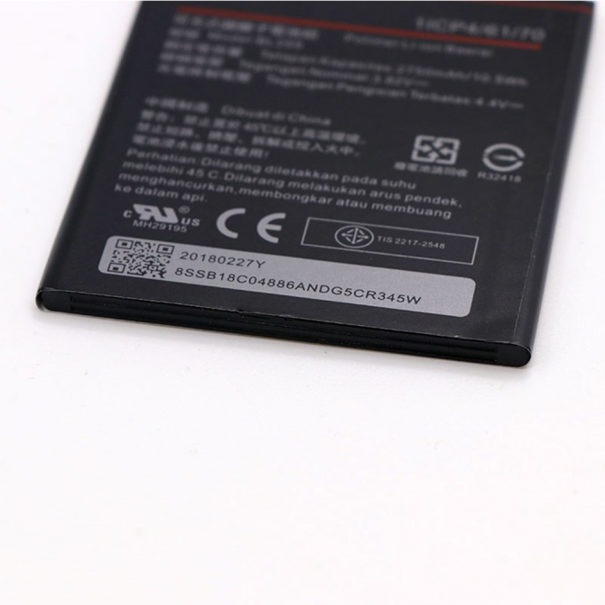 Аккумулятор для Lenovo BL-259 (Vibe K5)-3