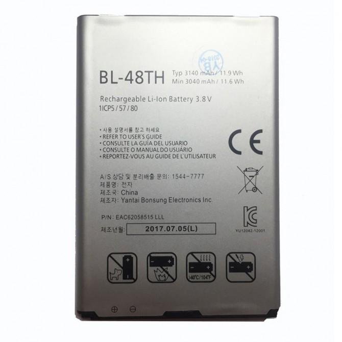 Акумулятор Original 100% для LG BL-48TH (G Pro/D686)-1