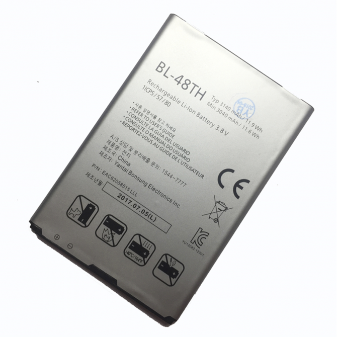 Акумулятор Original 100% для LG BL-48TH (G Pro/D686)-2