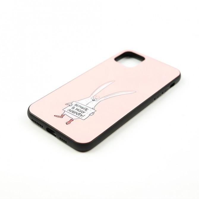 Чехол Joke series для iPhone 11 Pro Max Доброта-3