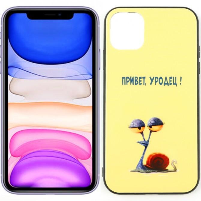 Чехол Joke series для iPhone 11 Pro Max Привет у....ц
