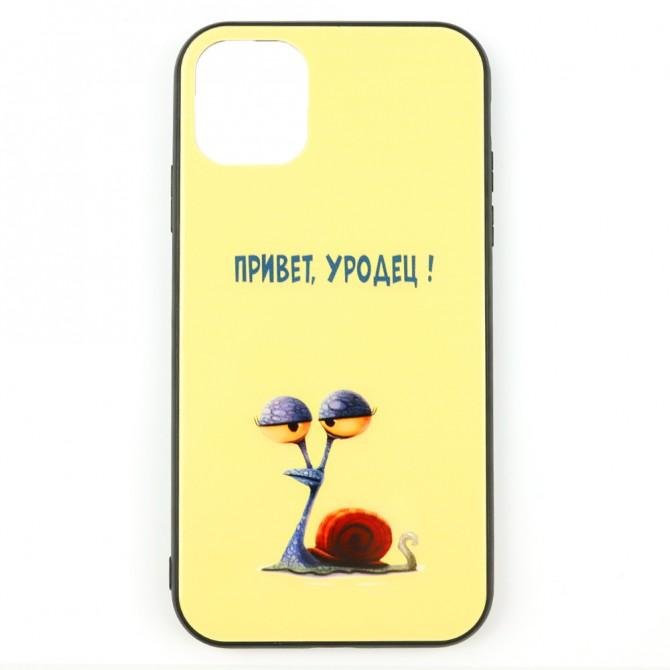 Чехол Joke series для iPhone 11 Pro Max Привет у....ц-1