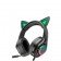 Навушники Ігрові Hoco W107 Cute Cat Ear Black