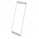Захисне скло для XIAOMI Redmi Note 5/Note Pro Full Glue (0.3 мм, 2.5D, бiлий)