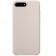 Оригінальний силіконовий чохол для iPhone 7/8 Plus Галька FULL (без лого)