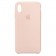 Чохол Soft Case для iPhone Xs Max Sand Рожевий