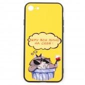 Чехол Joke series для iPhone 7/8 Вино