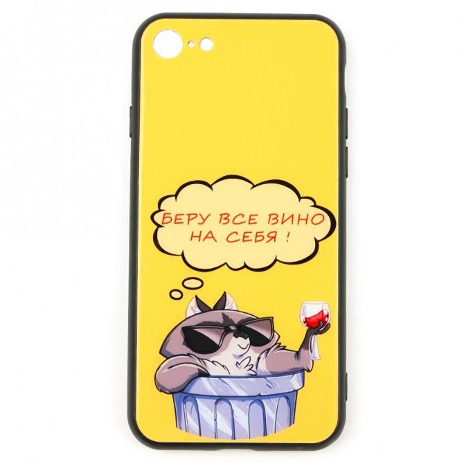 Чехол Joke series для iPhone 7/8 Вино-1