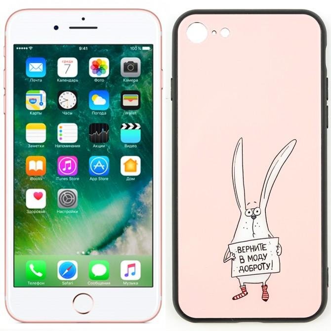 Чехол Joke series для iPhone 7/8 Доброта