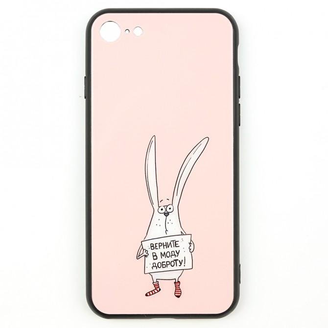 Чехол Joke series для iPhone 7/8 Доброта-1