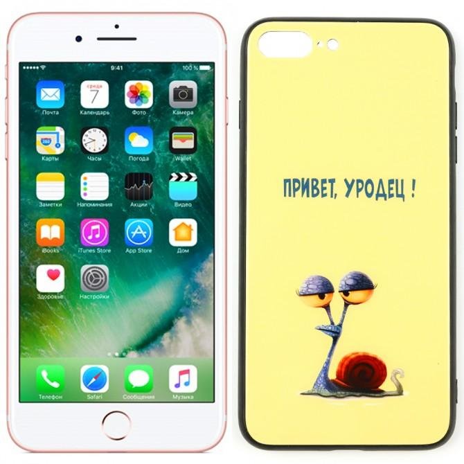 Чохол Joke series для iPhone 7/8 Plus Привiт у....ц