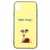 Чехол Joke series для  iPhone Xs Привет у....ц Чехол Joke series для  iPhone Xs Привет у....ц