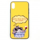 Чохол Joke series для iPhone Xs Max Вино Чохол Joke series для iPhone Xs Max Вино