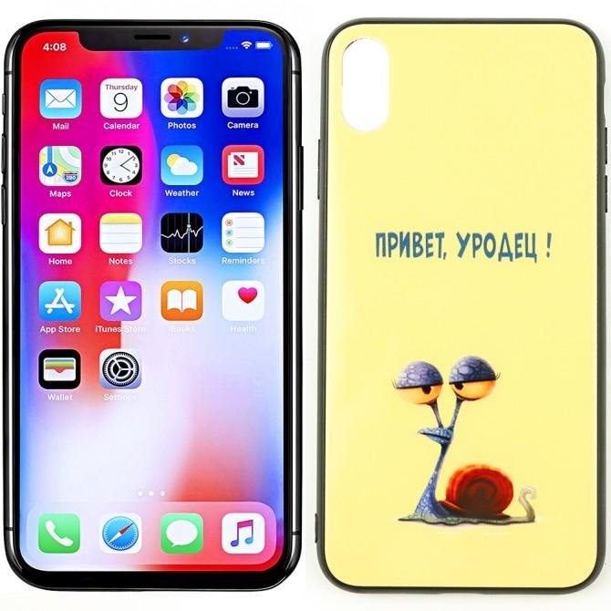 Чохол Joke series для iPhone Xs Max Привiт у....ц