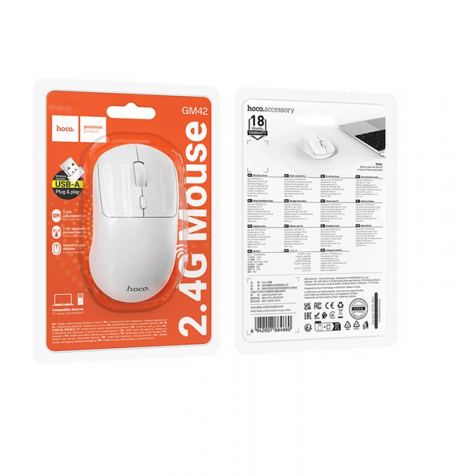 Миша Hoco GM42 Platino Wireless White-3