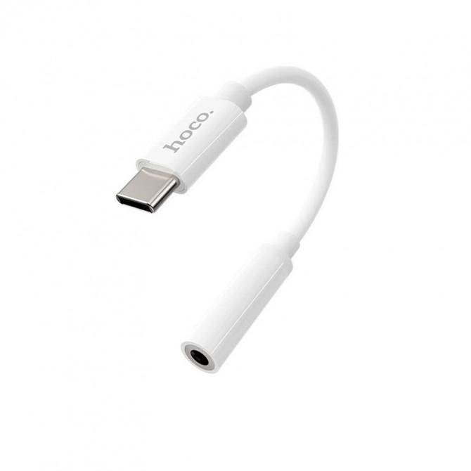 Перехідник HOCO LS30 Type-C to AUX(3,5mm) White