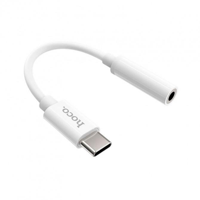 Перехідник HOCO LS30 Type-C to AUX(3,5mm) White-1