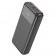 Дополнительная батарея Hoco J121A Fast 222.5W+PD20W (20000mAh) Black