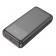 Дополнительная батарея Hoco J121A Fast 222.5W+PD20W (20000mAh) Black