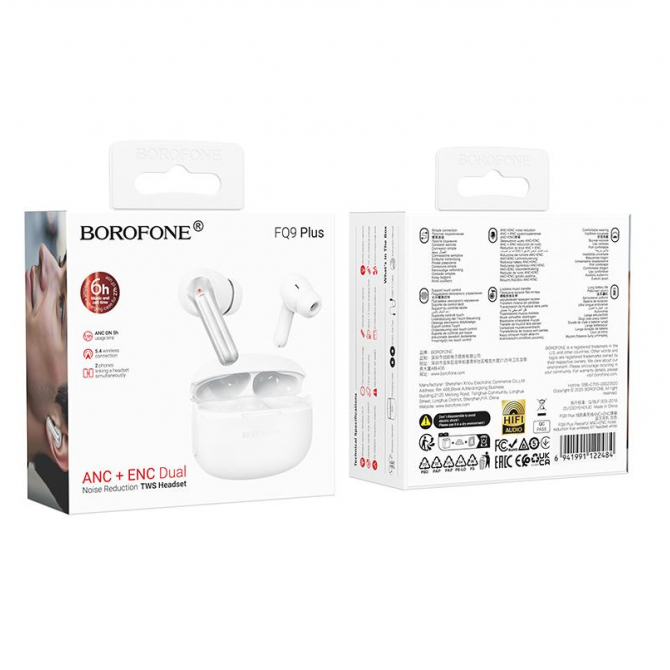 Навушники Bluetooth Headset Borofone FQ9 Plus Peaceful ANC+ENC White-2