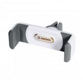 Автодержатель Remax  RM-C01 Белый/Серый