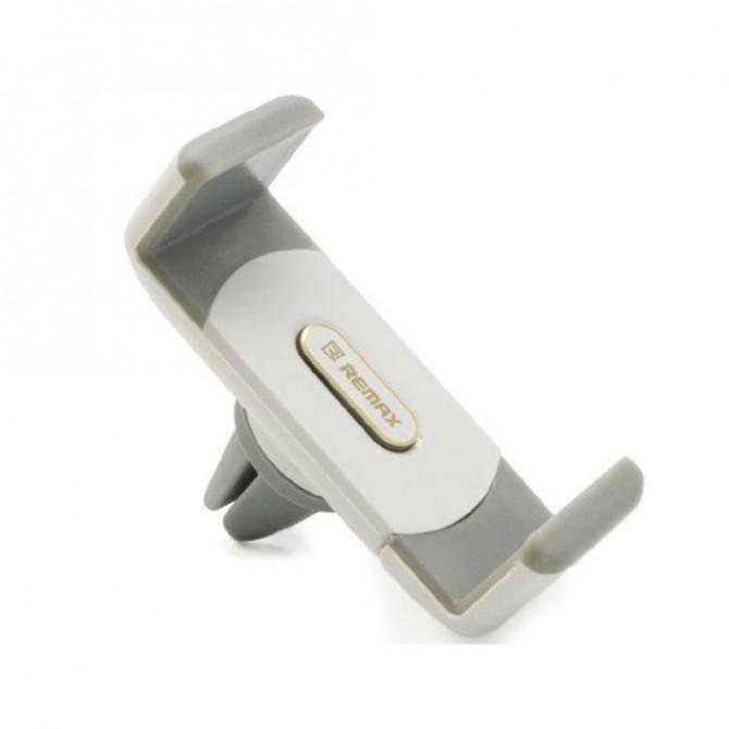 Автотримач Remax RM-C01 Білий/Сірий-1