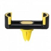 Автодержатель Remax  RM-C17 Чёрный/Жёлтый 