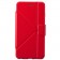 Чехол iMAX для iPhone 7 red