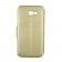Чехол iMAX для Samsung A720 (A7 2017) gold