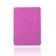 Чохол iMAX для iPad Pro 9.7'' Рожевий